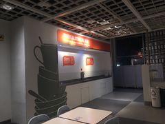 -宜家·瑞典风味餐厅(无锡店)