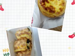 -虎头局·渣打饼行(五一新干线店)