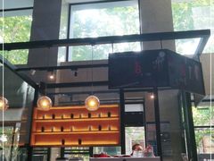 -8 Hearts Coffee(悟锦世纪大楼店)