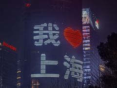 -哈根达斯(滨江店)