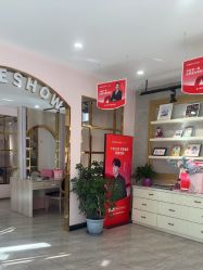 -爱儿美儿童摄影亲子馆(五路居店)