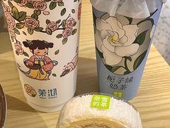 -全家便利店(愚园店)