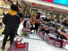 -云柏鞋业(十里堡店)