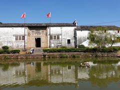 -寺平古村