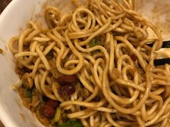 热干面-队长面馆 La Pasteria del Capitano
