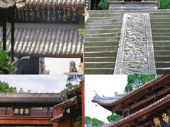-七曲山风景区