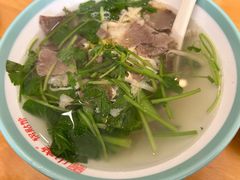 牛肉粉丝汤-小姜锅贴(凤凰街店)