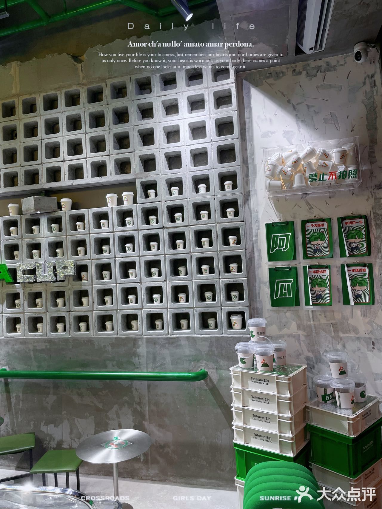 这家店，真的满足我所有的想像