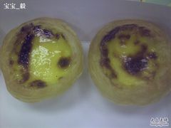 葡式蛋挞-肯德基(槐苑店)