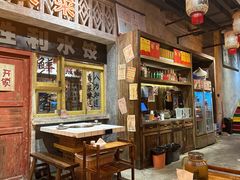 -旧街市鲜货老火锅(大光路店)