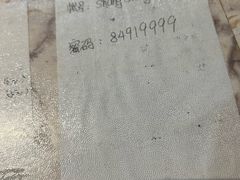 -上尚汤汤泉汗蒸(空港复悦里店)