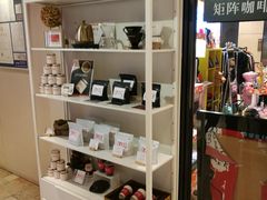 -代数学家algebraist(诚品店)