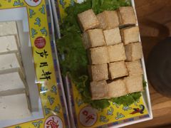 -芦月轩羊蝎子(劲松店)