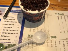 -一杯黔茶(西江千户苗寨古街店)