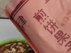 -食为天(贵阳路店)