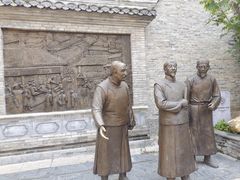 -回龙窝历史文化街区