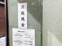 珍妮曲奇&nbsp;Jenny&nbsp;Bakery(上环店)-珍妮曲奇聪明小熊(上环店)