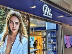 -大悦城(沈阳中街店)