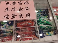 -南海食街(佛冈店)