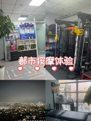 -北京怡德医院妇产中心