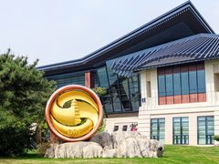 -北京雁栖湖国际会展中心