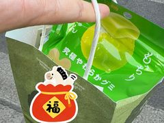 -鱼酷活鱼烤鱼(新世界城店)