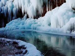 -大平台龙居瀑布旅游区