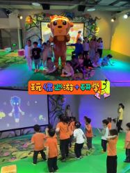 -玩元素·家庭游乐成长中心(香格里拉店)