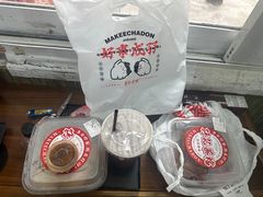 -孖记茶档·热腾茶餐(江南西plus店)
