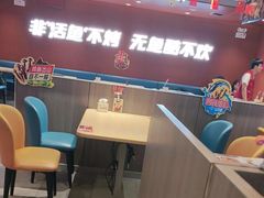 -鱼酷活鱼烤鱼(沈阳大悦城店)
