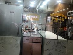 门面-味多美蛋糕(潘家园店)