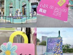 -民盈·国贸城