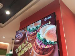 -汉堡王(仲盛世界商城店)