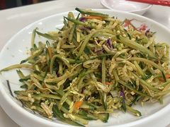 -宝印真饺(瑞景总店)