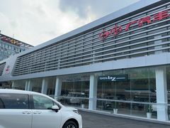 -广汽丰田武汉赛美佳4S店(黄浦店)