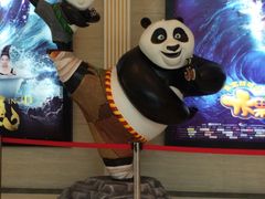 -AMG海上明珠影城(上海环球港RealDCinema店)