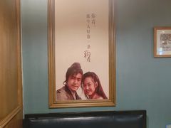 -重庆老味道火锅(喜堂店)