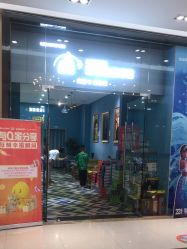 点击看大图 -同远QQBABY亲子摄影(北京路店)