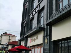 -85度C(上海仓汇路店)