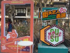 -麻雀咖啡SPARROW COFFEE(十全街店)