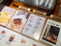 -野鸽子咖啡(航空路店)