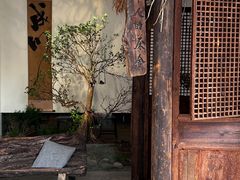 -成川茶店·潮汕工夫浓茶(万象店)