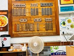 -大碗小面(西门口店)