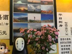 -胜代日本料理(云程巷小区店)