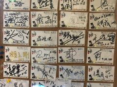 -Mr.J义法厨房(北医店)