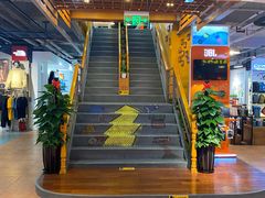 -三夫户外(天钥桥路店)