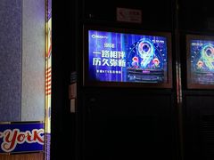 -唱吧麦颂KTV(松江五龙商业广场店)
