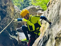 -华蓥山天意谷景区