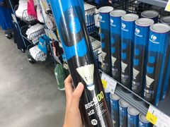 羽毛球-迪卡侬(金龙湖店)