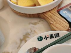 -小菜园新徽菜(连云港海州吾悦店)